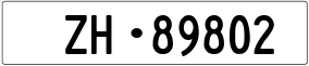 Truck License Plate